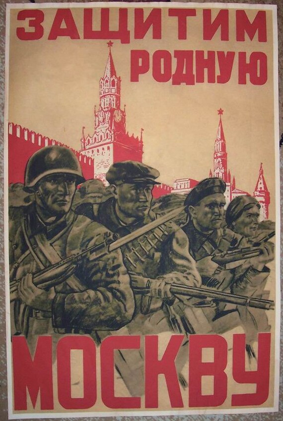 WW2 Russian We will defend our Moscow propaganda