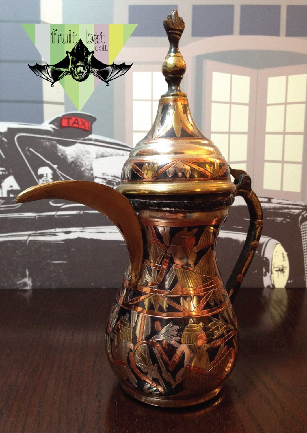 Vintage Brass Metal Pitcher Egyptian with Crescent Spout