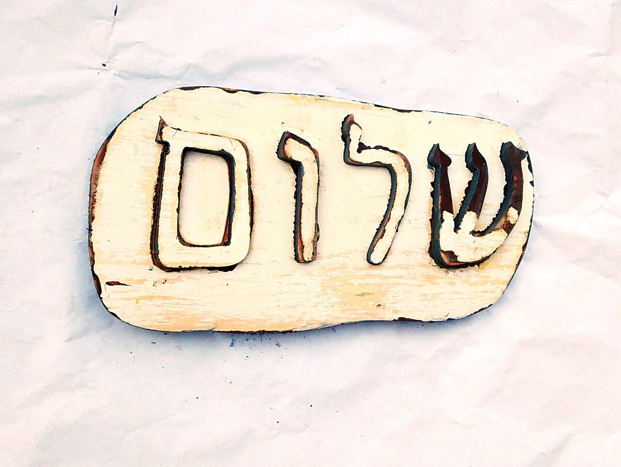 Wooden Shalom sign Jewish Decor Hebrew Letters Rustic Wood