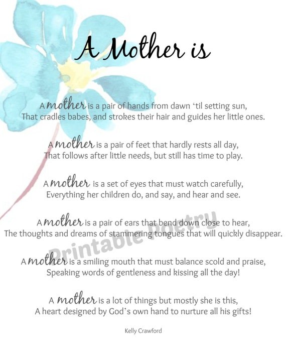 Printable Poem, Motherhood, Gift, Poetry, Moms, Art Wall Decor,