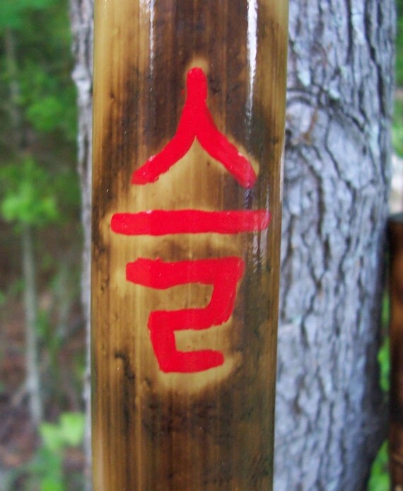 Bo Staff Custom Made Includes up to six red or by BambooBoStaffs