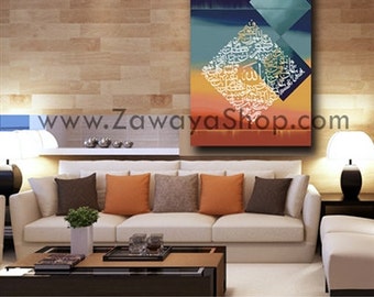 Contemporary painting art print Arabic calligraphy wall decorating prints on canvas or poster