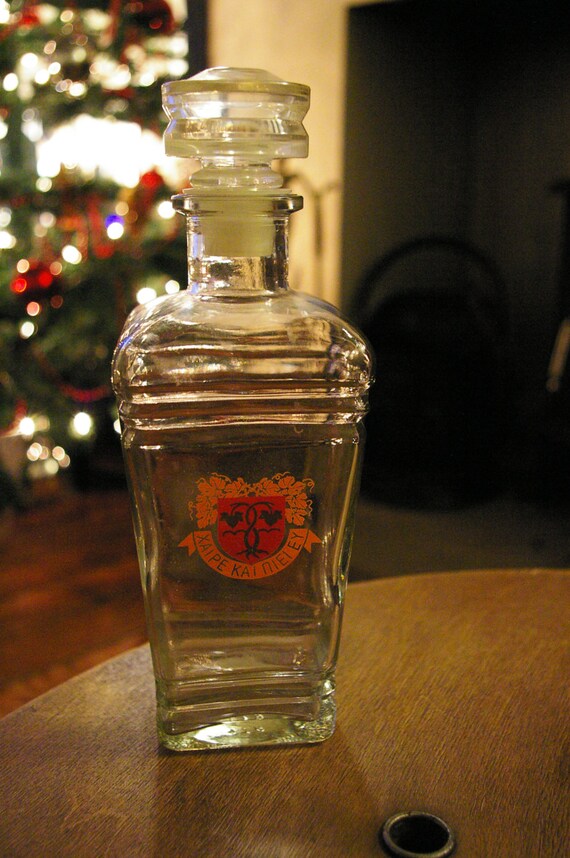 Vintage Vodka Decanter Russian Glass Decanter Retro