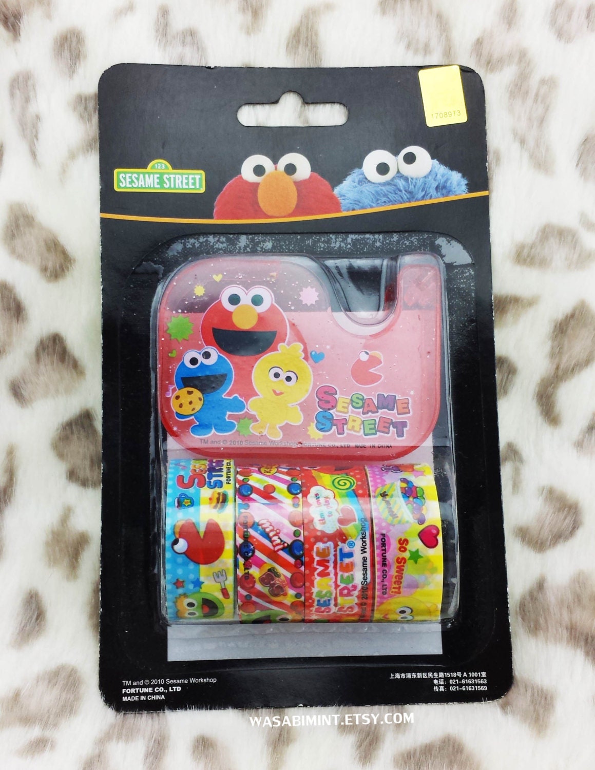 Sesame Street Tape and Dispenser Set from WasabiMint on Etsy Studio