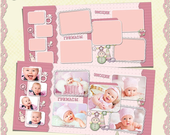 PHOTOBOOK - Our little angel- style of scrapbooking - Photoshop Templates for Photographers. 12x12 Photo Book/Album Template