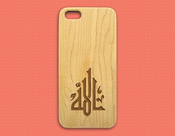 coque iphone 6 arabe coque iphone 6 arabe