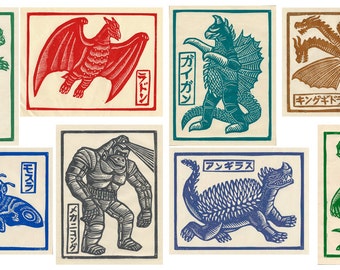 Kaiju Linocut Set