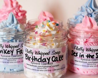 Fluffy Whipped Soap - Birthday Cake 4 oz. Vegan