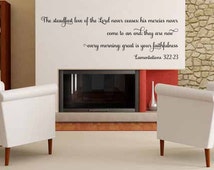 Bible Verse Wall Decal: Lamentations 3 22 Vinyl Decor