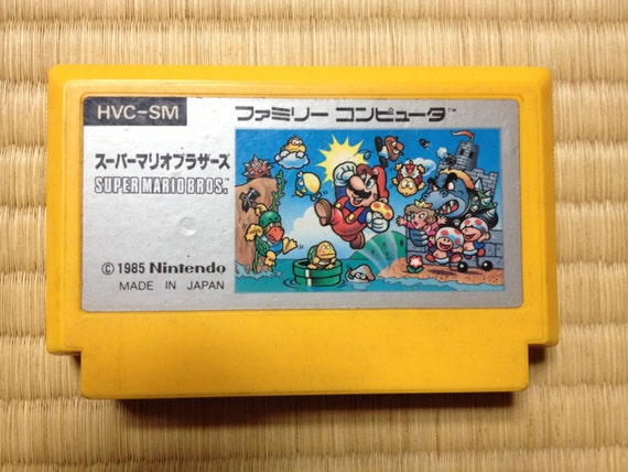 Super Mario Bros. Famicom Japan cartridge only by JapanRetroGames