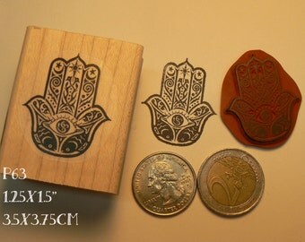 P63 Hand Hamsa rubber stamp