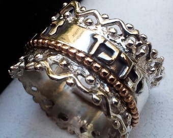 Hebrew ring, spinner ring silver & gold ani le dodi spinning ring love verse designer jewelry Israeli ring anillo bague. Ring for woman.