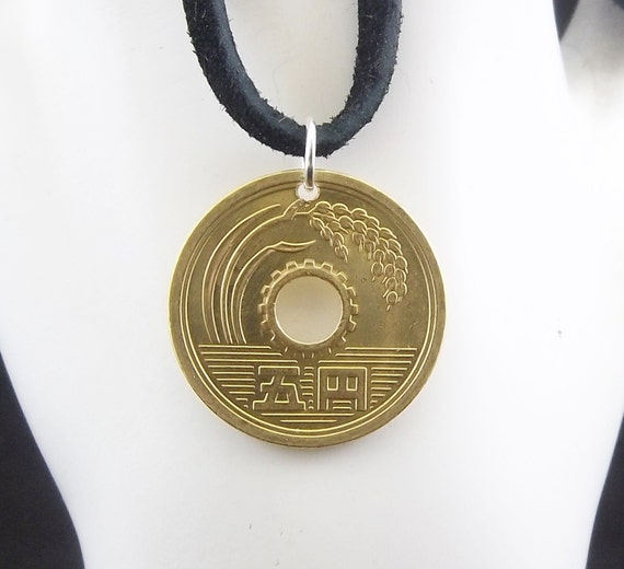 Lucky Japanese Coin Necklace 5 Yen Coin by AutumnWindsJewelry