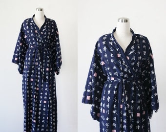 Popular items for Traditional Kimono on Etsy