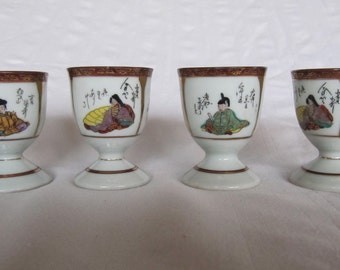 Vintage Japan Kutani Sake Cups Set of 4