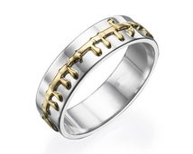 israeli sterling wedding rings