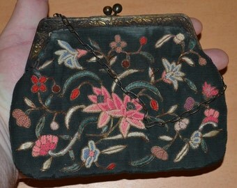 Popular items for forbidden stitch on Etsy