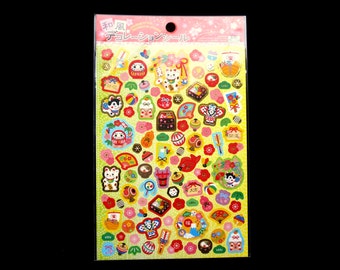 Kawaii Cute Japanese Stickers-Homekoro-Cute by FromJapanWithLove