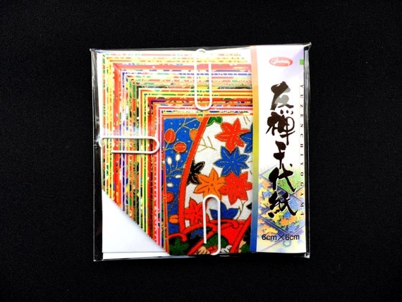 Beautiful Japanese Chiyogami Washi Paper Set Mini Size 40 SHEETS