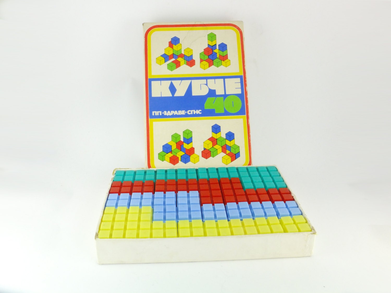 Vintage Plastic Building Blocks Original Box Building Cubes