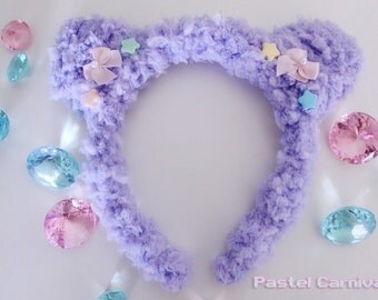 Pastel Fluffy Bear Ears (Made To Order)