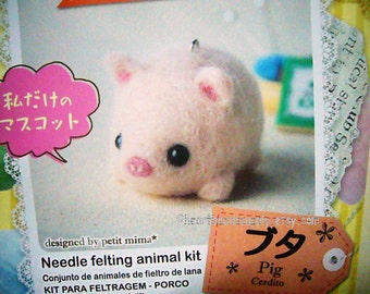 Diy Needle felting kit - Cute Pink Pig, wool with needle, easy, keychain charm, craft felt kit tool, beginner, id1360100 gift for diyers