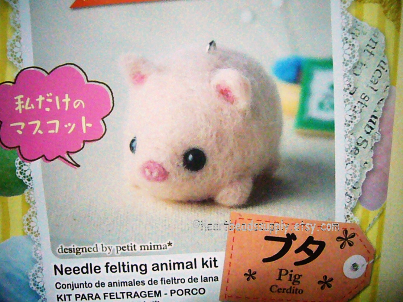 Daiso Craft Keychain Kits Daiso Craft Keychain Kits