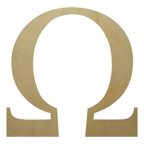 Wooden Greek Letter Omega Paintable