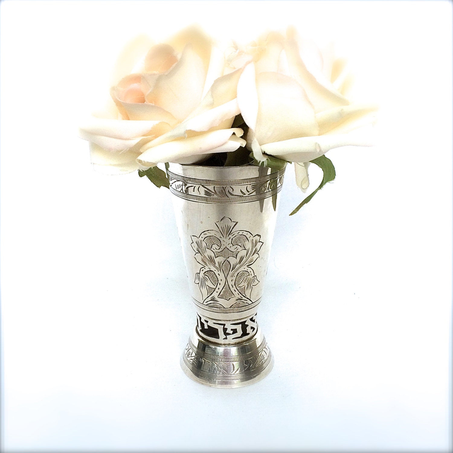 Sterling Silver Flower Vase with with engraved design and
