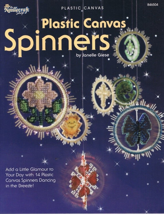 Items similar to Plastic Canvas Spinners Pattern Wind Spinner