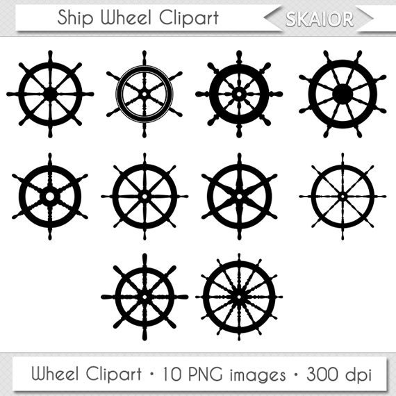 free clipart ship helm - photo #37