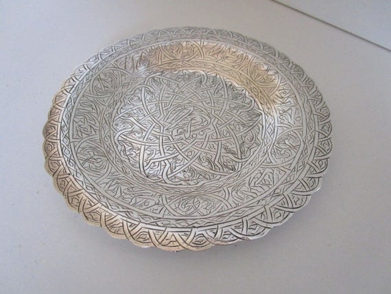 Islamic Silver Plate Dish Middle Eastern by TonyEllisAntiques