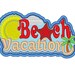 Cool Shades Beach Vacation Title patch design - for hoop 4x4, 5x7