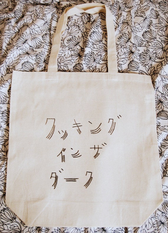 cooking in the dark tote bag cotton canvas bag