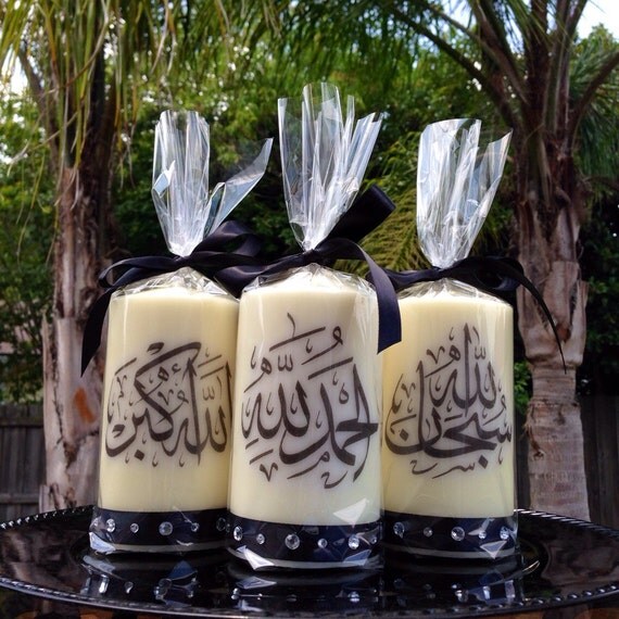 Islamic Candles Arabic Calligraphy Customizable Read