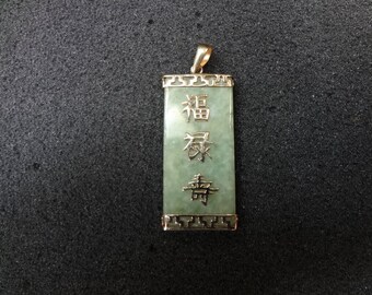 10k Yellow Gold and Green Jade Chinese Amulet Pendant