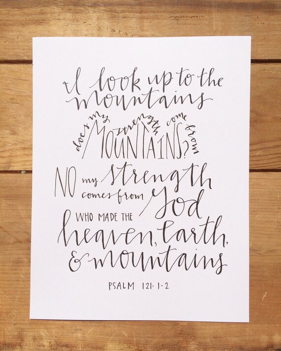 Items similar to Hand-lettered typography print - Psalm 121 on Etsy