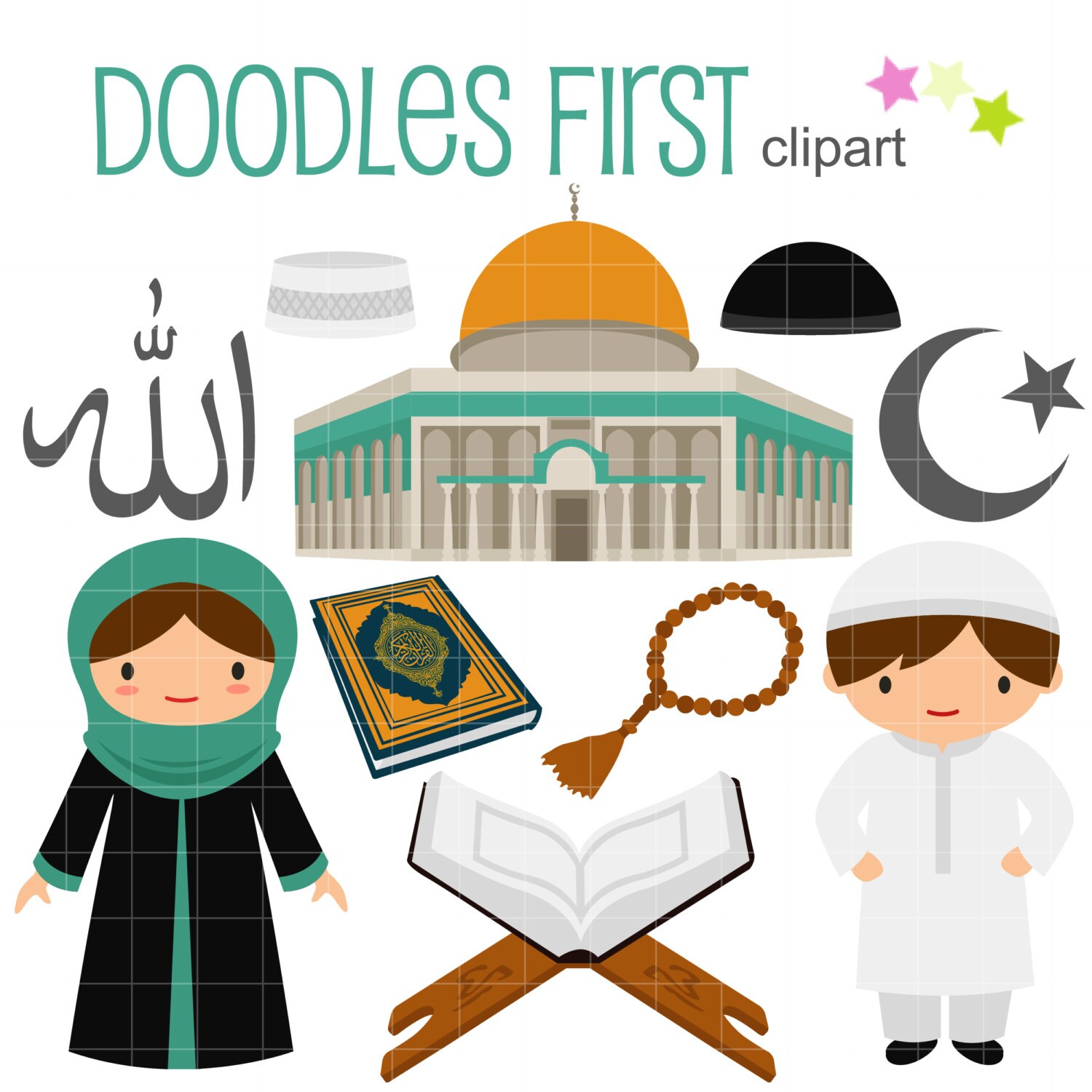 50 Cliparts Names For A Girl Muslim Clipart 50 Cliparts Names For A Girl Muslim Clipart