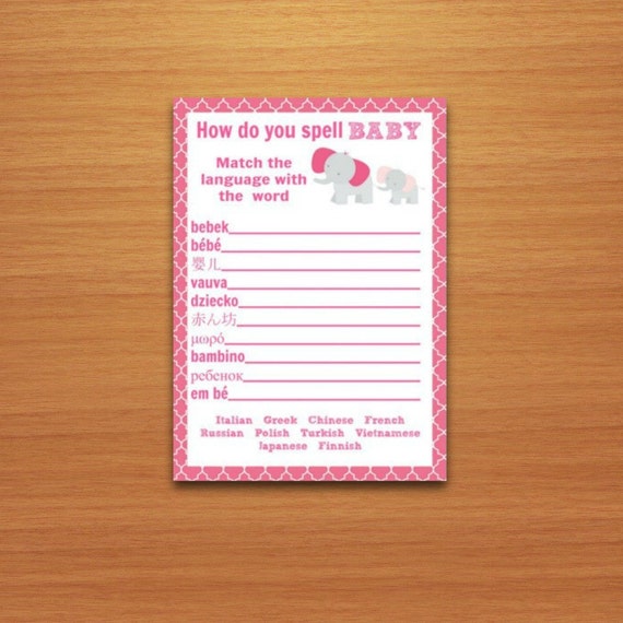 Items similar to Printable Baby Shower Game Girl Shower How Do