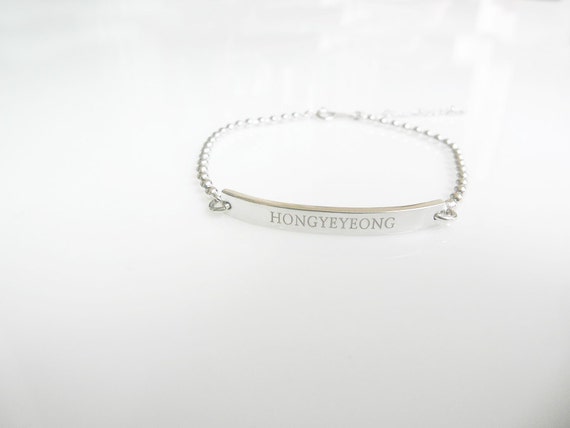 Personalized Engraved Name Bracelet Sterling Silver White Gold Plated ...