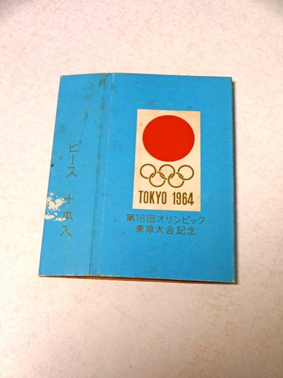 1964s Japanese vintage Tokyo Olympics Cigarette package