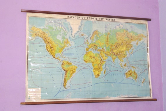 Ancienne Carte Geographique D Ecole | Carte Du Monde