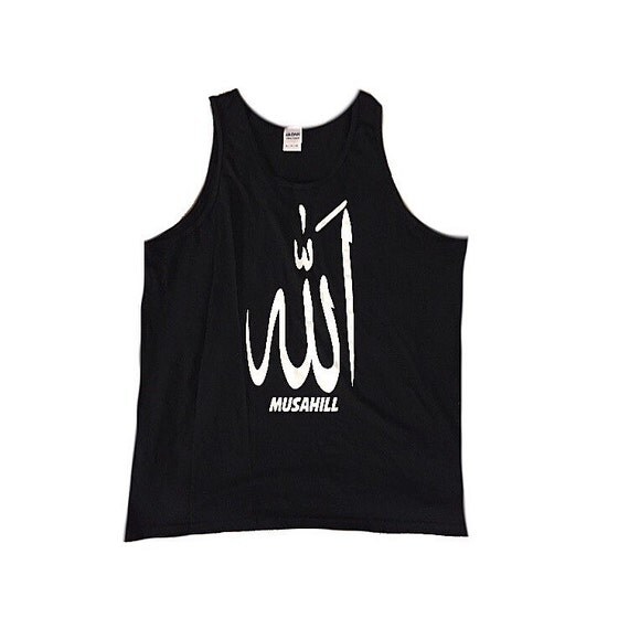 Arabic God tanks Black white red by Musahill144 on Etsy