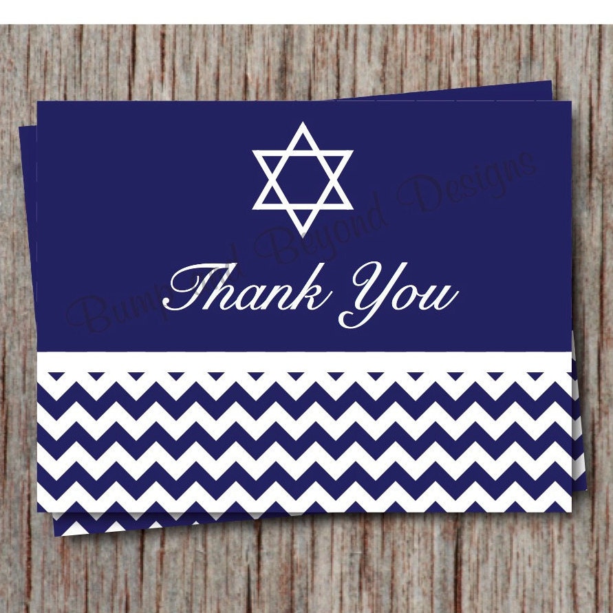 Bar Mitzvah Thank You Cards Religious Thank You Notes Instant