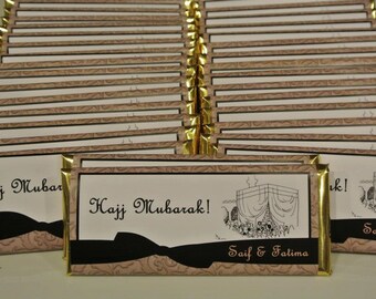 Water bottle labels umrah mubarak hajj wedding water bottle