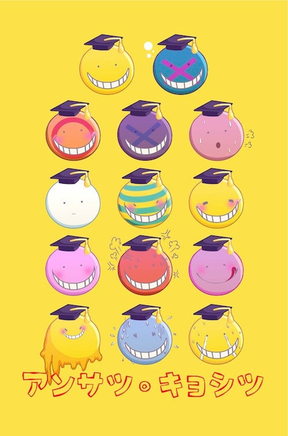 Koro Sensei Poster by Marisstore on Etsy