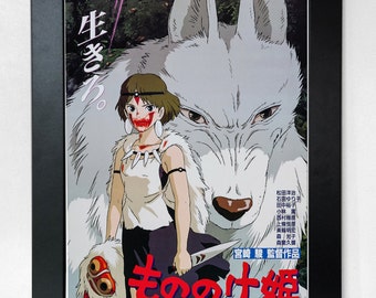 Princess Mononoke A3 Movie Poster Studio Ghibli Unframed
