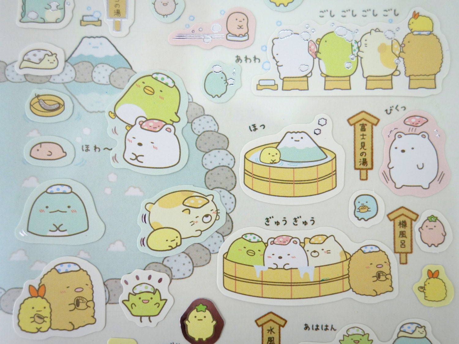 sumikko gurashi mochi