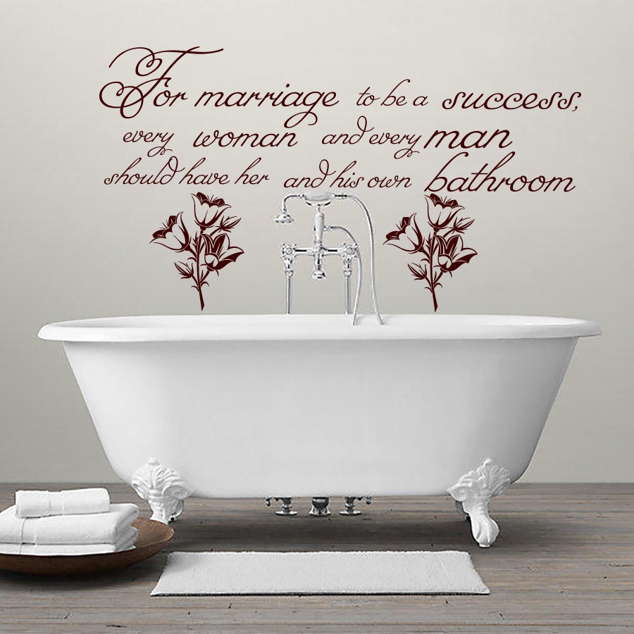 Wall Decals Quote For marriage to be a success Decal by CozyDecal