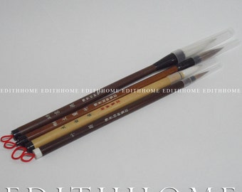 Calligraphy & Painting Tools - Starter Sumi-e Painting Brush Set, 4 Pc, MyLittleHand ( Free Shipping )